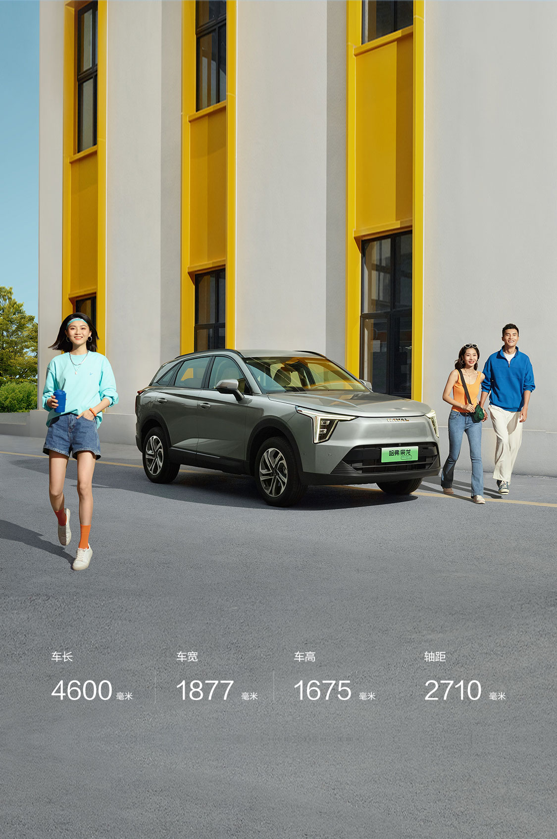 尊龙凯时 - 人生就是搏!